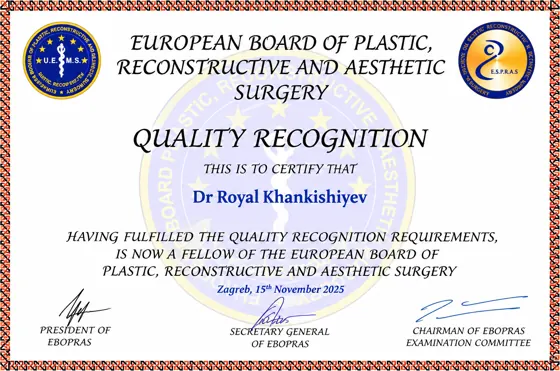 Сертификат European Board of Plastic, Reconstructive and Aesthetic Surgery